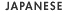JAPANESE